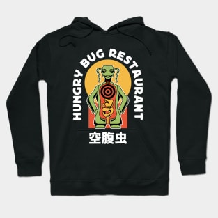 Hungry Bug Crest Hoodie